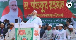 চোরদের মুখে হাত ঢুকিয়ে পেট থেকে টাকা বের করে আনা হবে: আমির